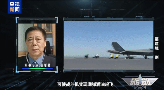 九游体育app娱乐歼-15T、歼-35和空警-600三型舰载机-九游体育(中国)官方网站 登录入口 IOS/安卓通用版/手机app下载